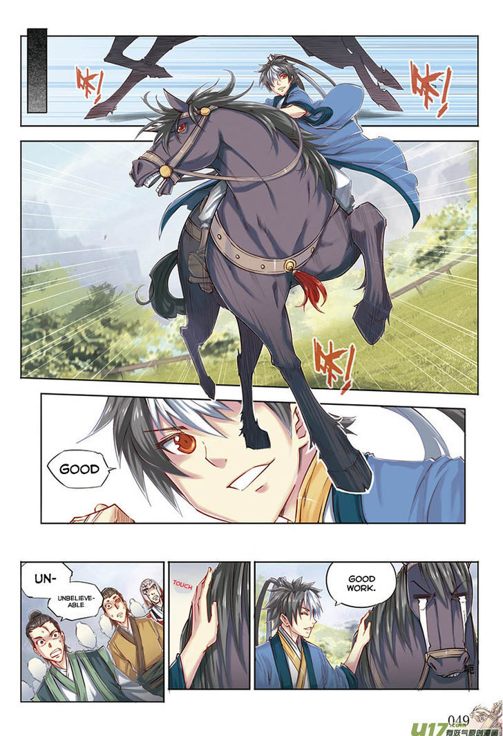 Jiang Ye Chapter 21 page 3 - Chapter 21 : Ace Academy