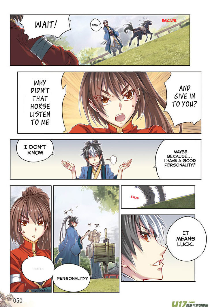 Jiang Ye Chapter 21 page 4 - Chapter 21 : Ace Academy