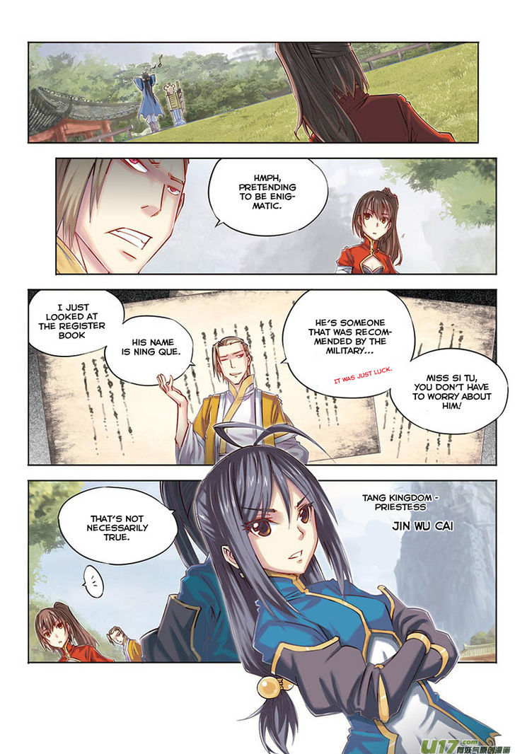 Jiang Ye Chapter 21 page 5 - Chapter 21 : Ace Academy