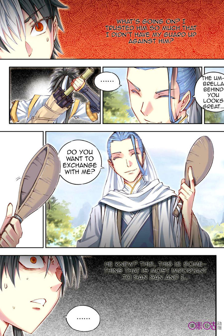 Jiang Ye Chapter 22 page 15 - Chapter 22