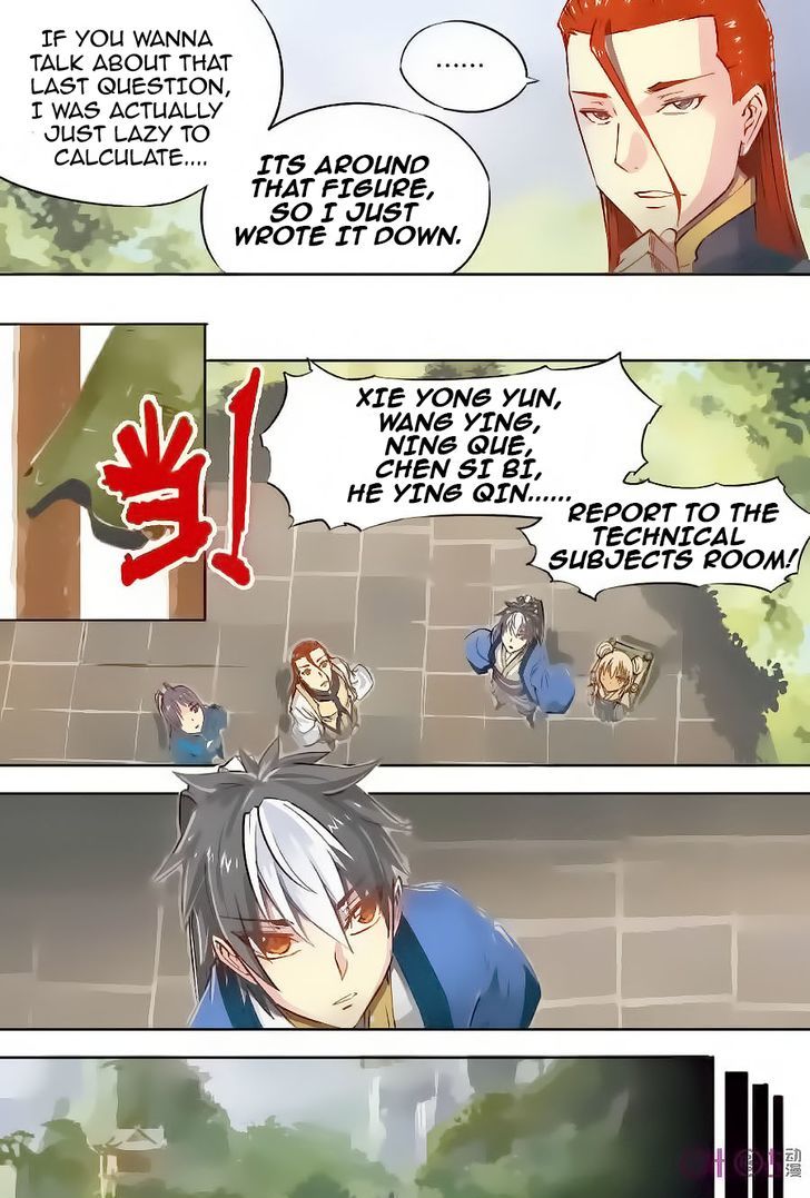 Jiang Ye Chapter 22 page 17 - Chapter 22