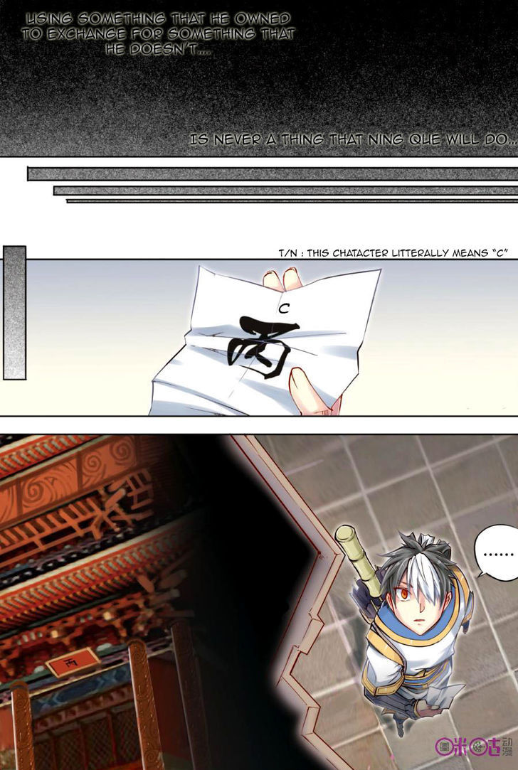 Jiang Ye Chapter 22 page 19 - Chapter 22
