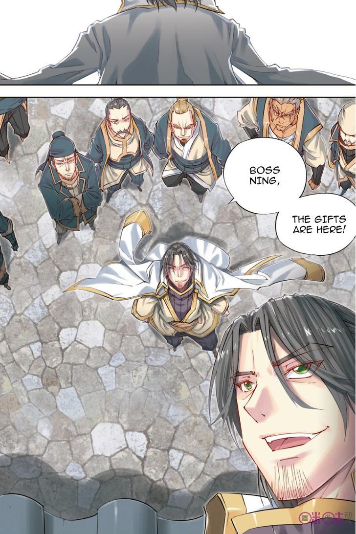 Jiang Ye Chapter 22 page 20 - Chapter 22