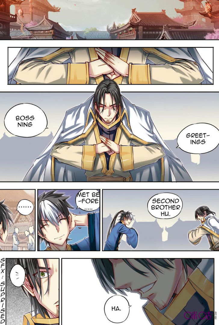 Jiang Ye Chapter 22 page 3 - Chapter 22