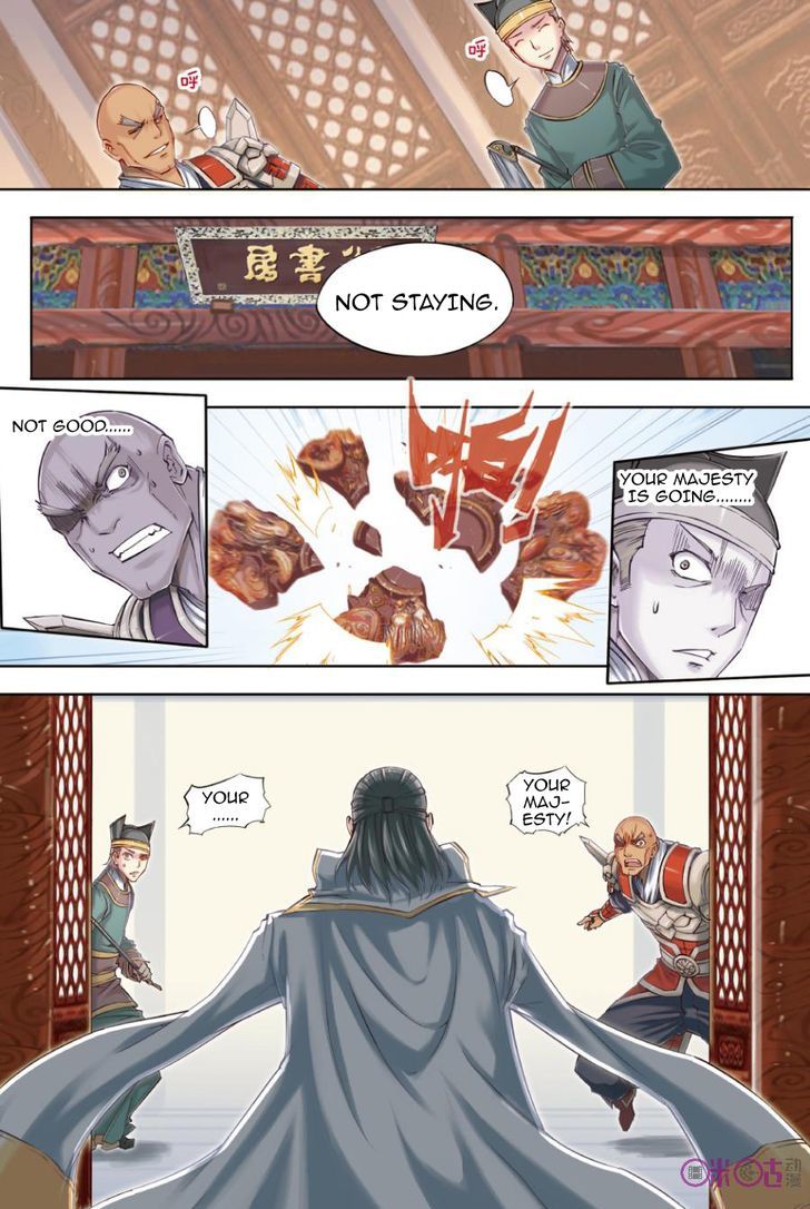 Jiang Ye Chapter 22 page 7 - Chapter 22