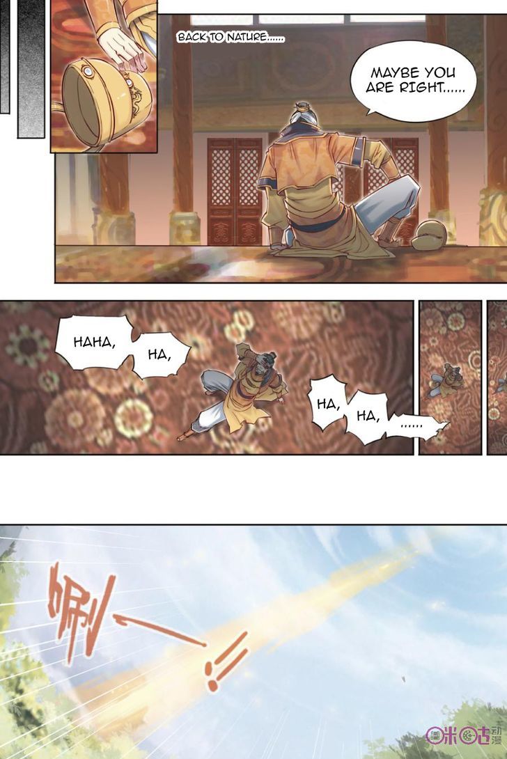 Jiang Ye Chapter 22 page 9 - Chapter 22