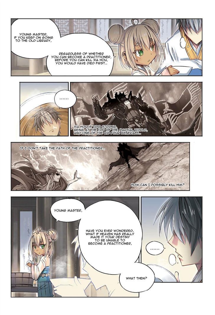 Jiang Ye Chapter 29 page 17 - Chapter 29 : Washing Blood with Blood, The Woodshed in the Blacksmith's Yard
