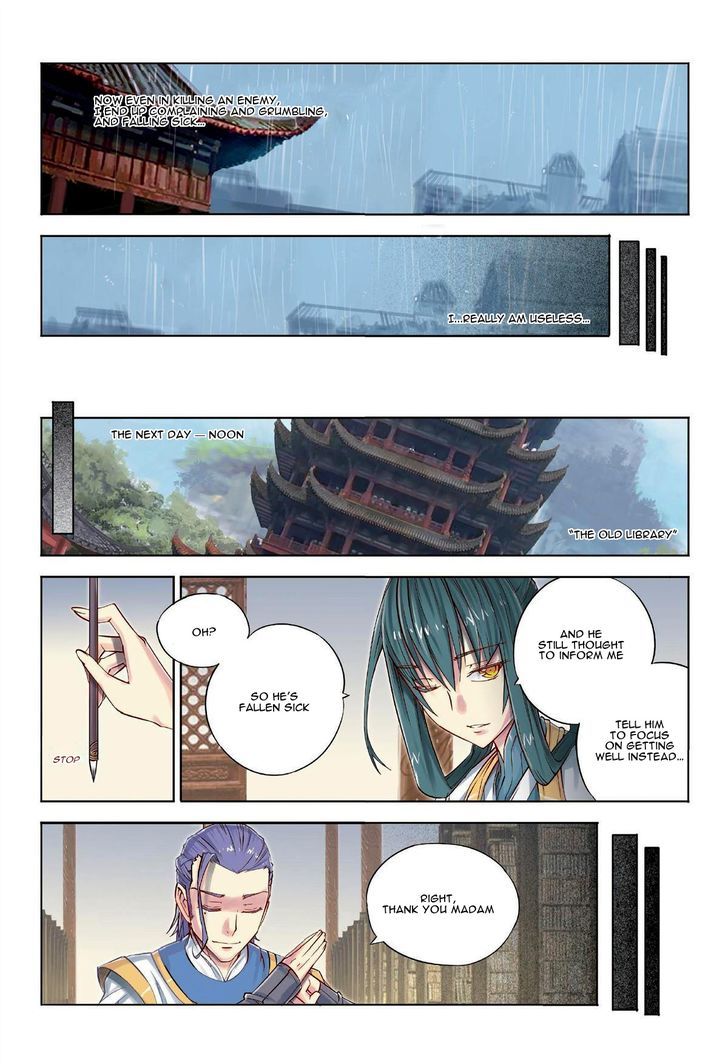 Jiang Ye Chapter 29 page 19 - Chapter 29 : Washing Blood with Blood, The Woodshed in the Blacksmith's Yard