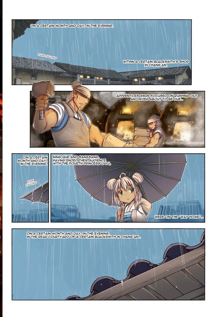 Jiang Ye Chapter 29 page 3 - Chapter 29 : Washing Blood with Blood, The Woodshed in the Blacksmith's Yard