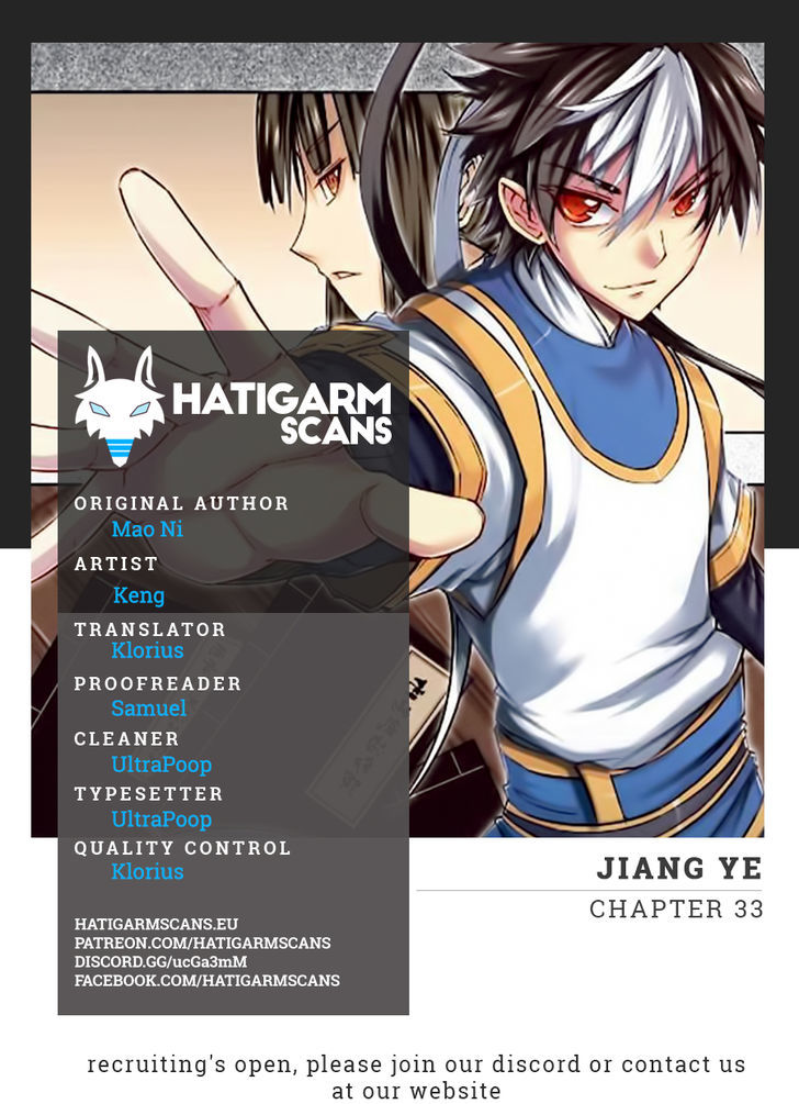 Jiang Ye Chapter 33 page 1 - Chapter 33 : Private Correspondence Debating Relative Merits