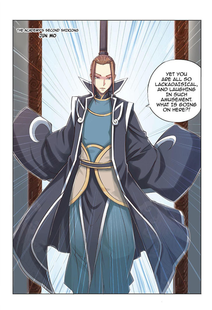 Jiang Ye Chapter 33 page 12 - Chapter 33 : Private Correspondence Debating Relative Merits