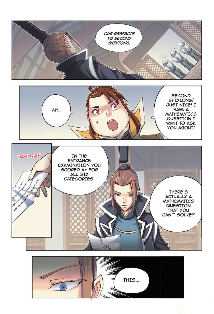 Jiang Ye Chapter 33 page 13 - Chapter 33 : Private Correspondence Debating Relative Merits