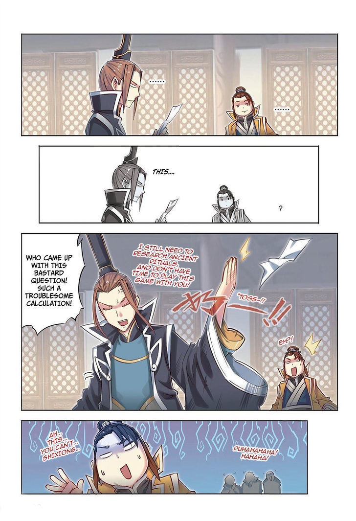 Jiang Ye Chapter 33 page 14 - Chapter 33 : Private Correspondence Debating Relative Merits