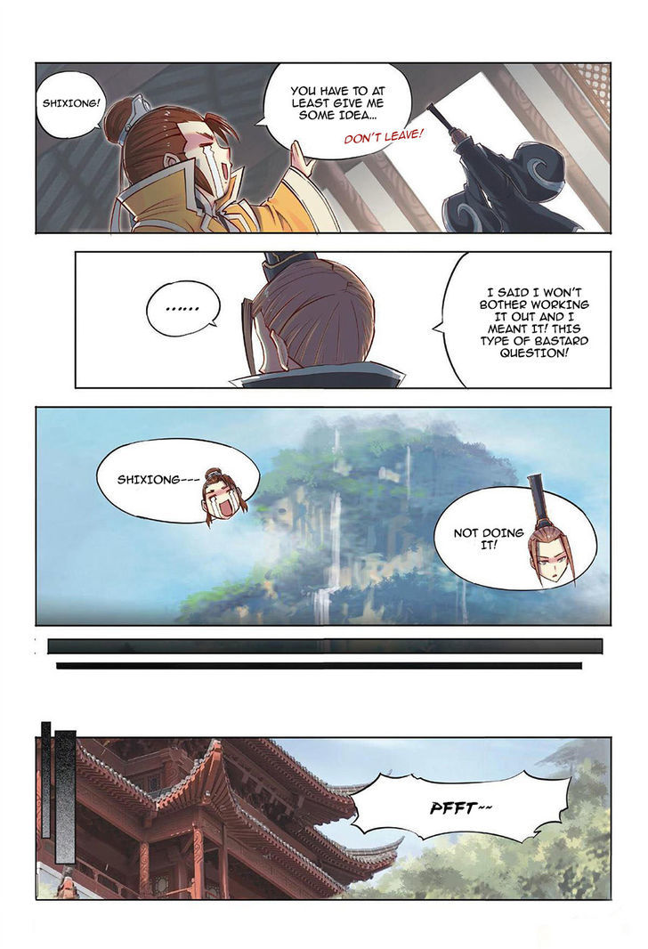 Jiang Ye Chapter 33 page 15 - Chapter 33 : Private Correspondence Debating Relative Merits