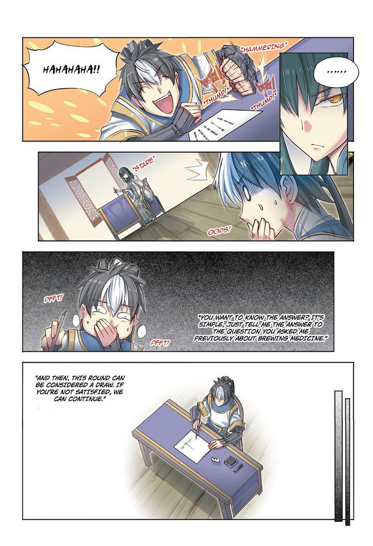 Jiang Ye Chapter 33 page 16 - Chapter 33 : Private Correspondence Debating Relative Merits
