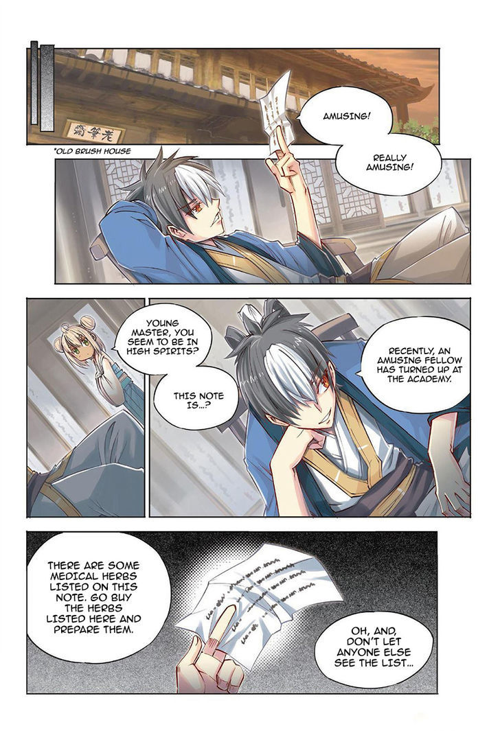 Jiang Ye Chapter 33 page 17 - Chapter 33 : Private Correspondence Debating Relative Merits