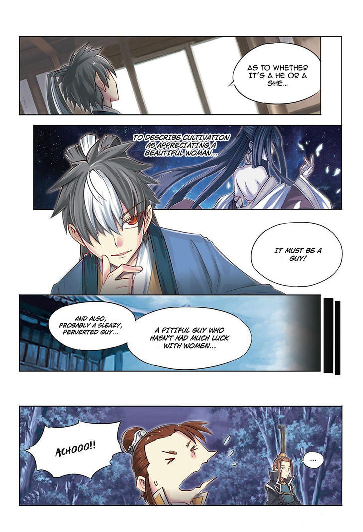 Jiang Ye Chapter 33 page 19 - Chapter 33 : Private Correspondence Debating Relative Merits
