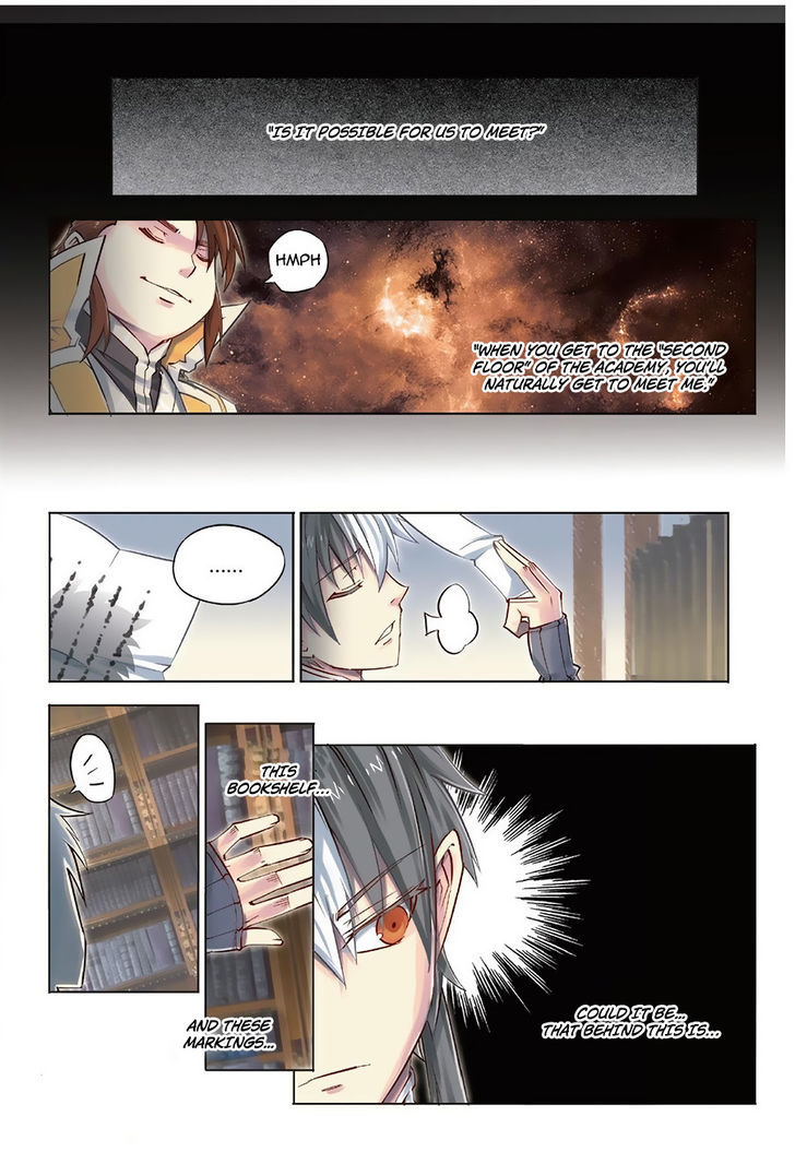 Jiang Ye Chapter 33 page 24 - Chapter 33 : Private Correspondence Debating Relative Merits