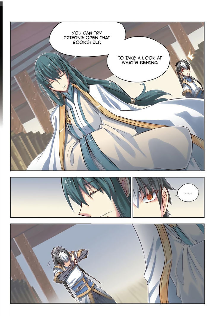 Jiang Ye Chapter 33 page 25 - Chapter 33 : Private Correspondence Debating Relative Merits