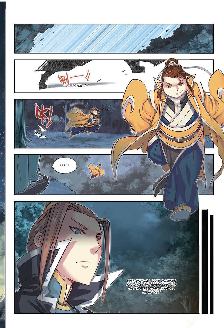 Jiang Ye Chapter 33 page 3 - Chapter 33 : Private Correspondence Debating Relative Merits