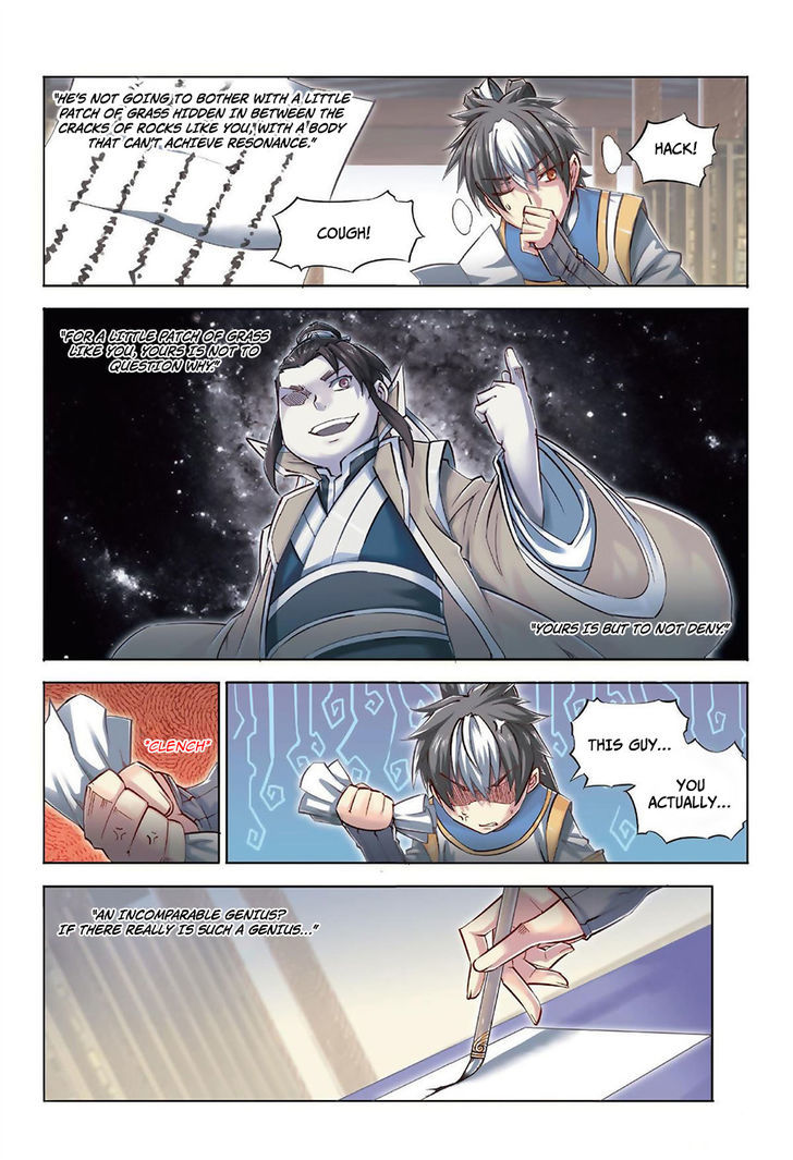Jiang Ye Chapter 33 page 5 - Chapter 33 : Private Correspondence Debating Relative Merits