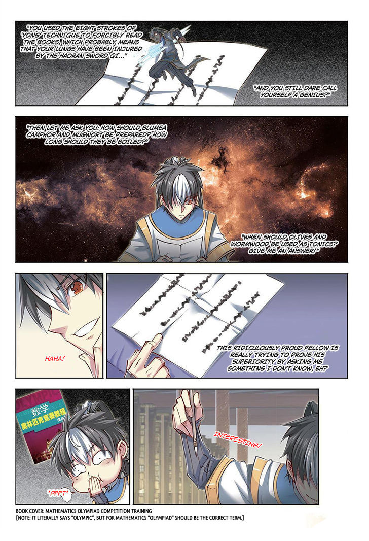 Jiang Ye Chapter 33 page 7 - Chapter 33 : Private Correspondence Debating Relative Merits