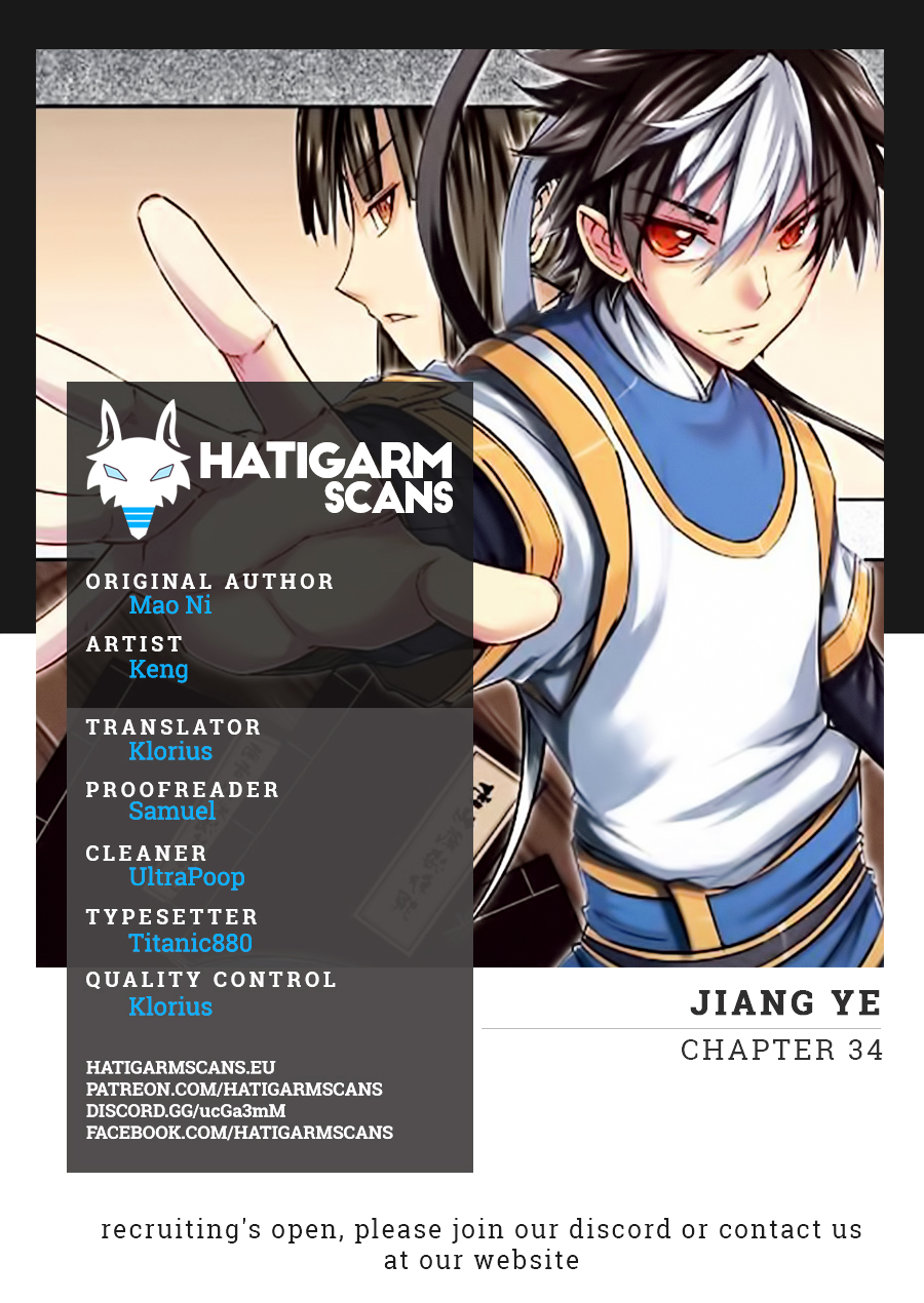 Jiang Ye Chapter 34 page 1 - Chapter 34 : Lake Shore, Tea Master