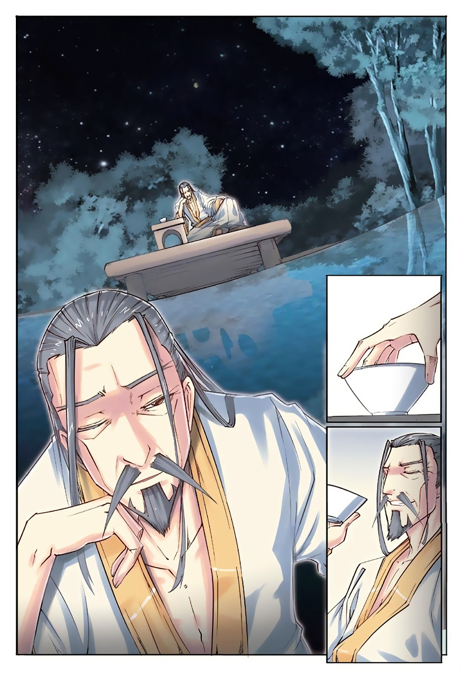 Jiang Ye Chapter 34 page 15 - Chapter 34 : Lake Shore, Tea Master
