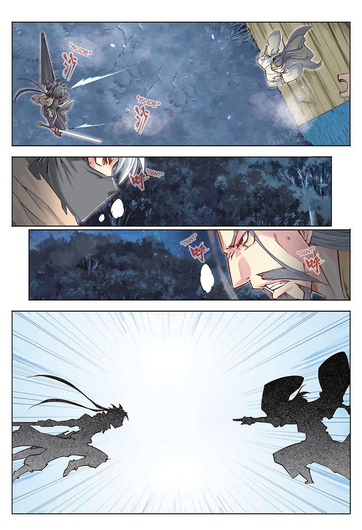 Jiang Ye Chapter 35 page 20 - Chapter 35 : "Life's" First Battle