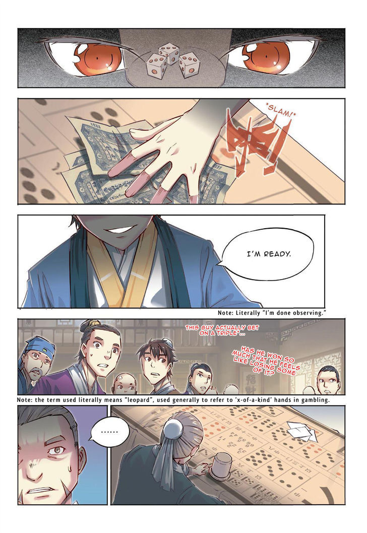 Jiang Ye Chapter 39 page 4 - Chapter 39 : After Becoming a Practitioner, Now What?