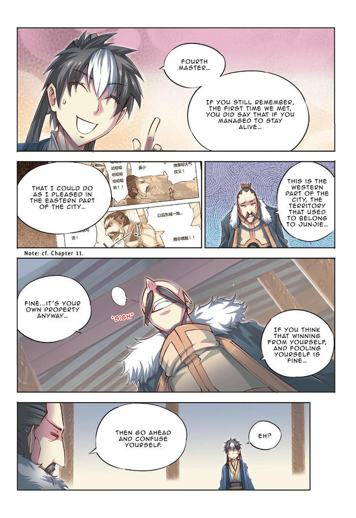 Jiang Ye Chapter 39 page 9 - Chapter 39 : After Becoming a Practitioner, Now What?