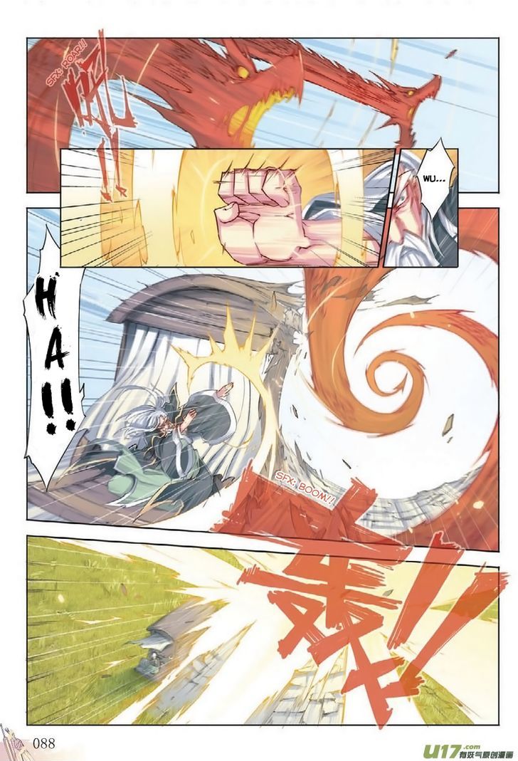 Jiang Ye Chapter 4 page 10 - Chapter 4 : Triple Blades