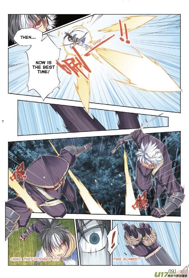Jiang Ye Chapter 4 page 13 - Chapter 4 : Triple Blades