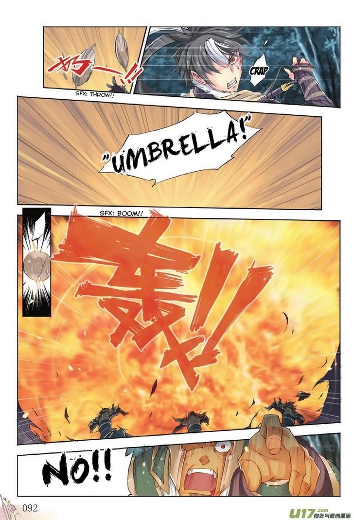 Jiang Ye Chapter 4 page 14 - Chapter 4 : Triple Blades