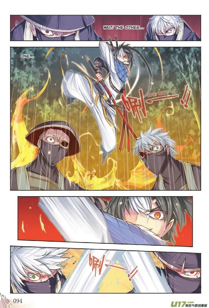 Jiang Ye Chapter 4 page 16 - Chapter 4 : Triple Blades