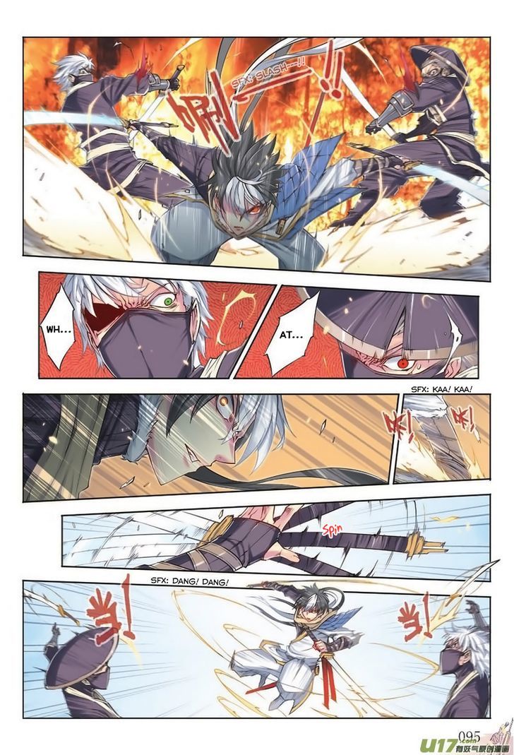 Jiang Ye Chapter 4 page 17 - Chapter 4 : Triple Blades