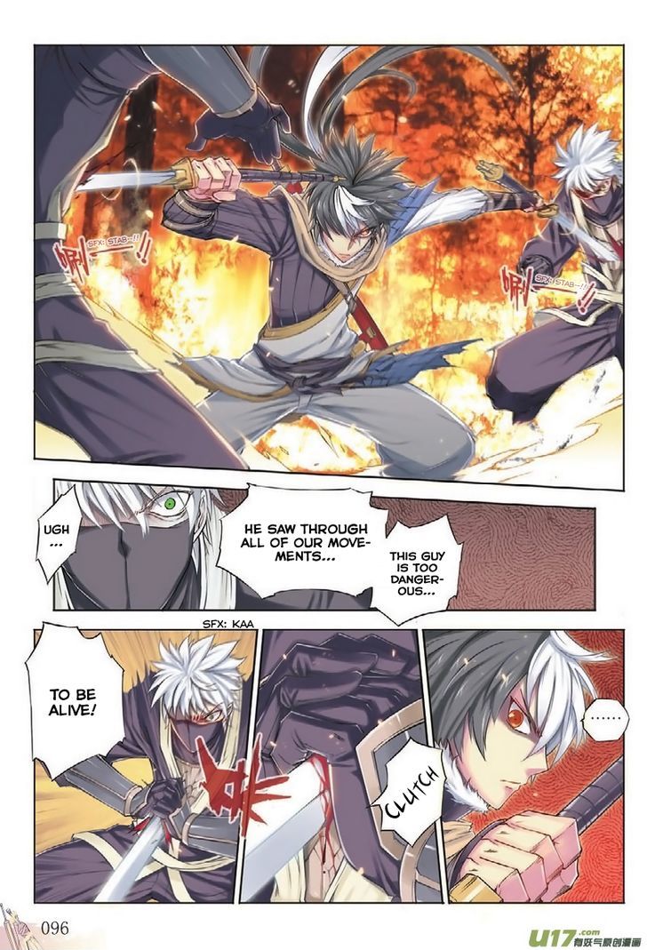 Jiang Ye Chapter 4 page 18 - Chapter 4 : Triple Blades