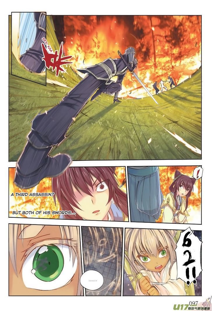 Jiang Ye Chapter 4 page 19 - Chapter 4 : Triple Blades