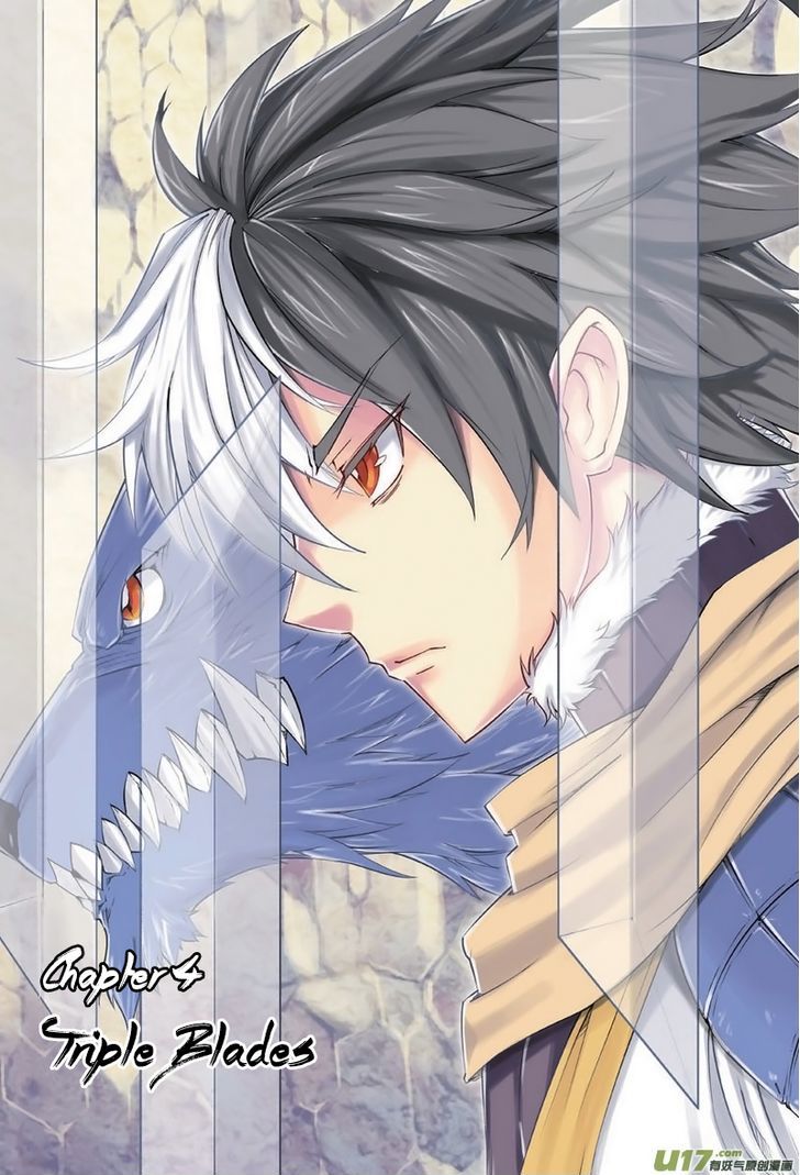 Jiang Ye Chapter 4 page 2 - Chapter 4 : Triple Blades