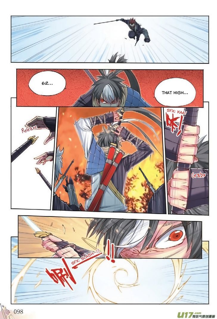Jiang Ye Chapter 4 page 20 - Chapter 4 : Triple Blades