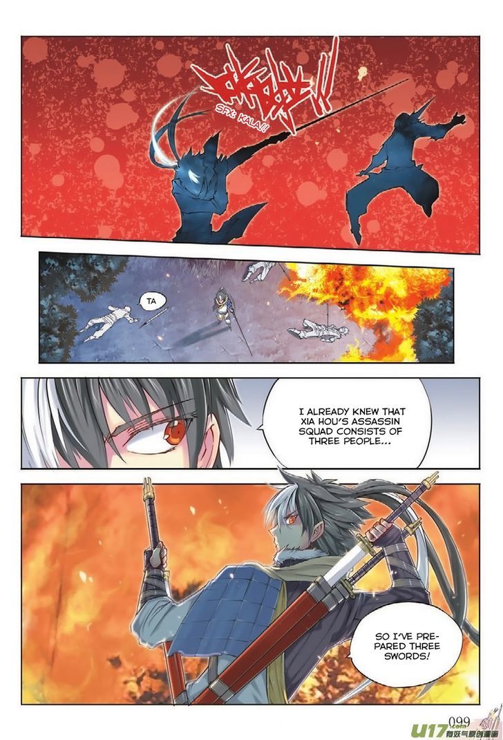 Jiang Ye Chapter 4 page 21 - Chapter 4 : Triple Blades