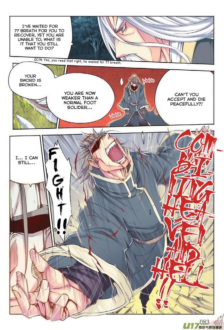 Jiang Ye Chapter 4 page 5 - Chapter 4 : Triple Blades