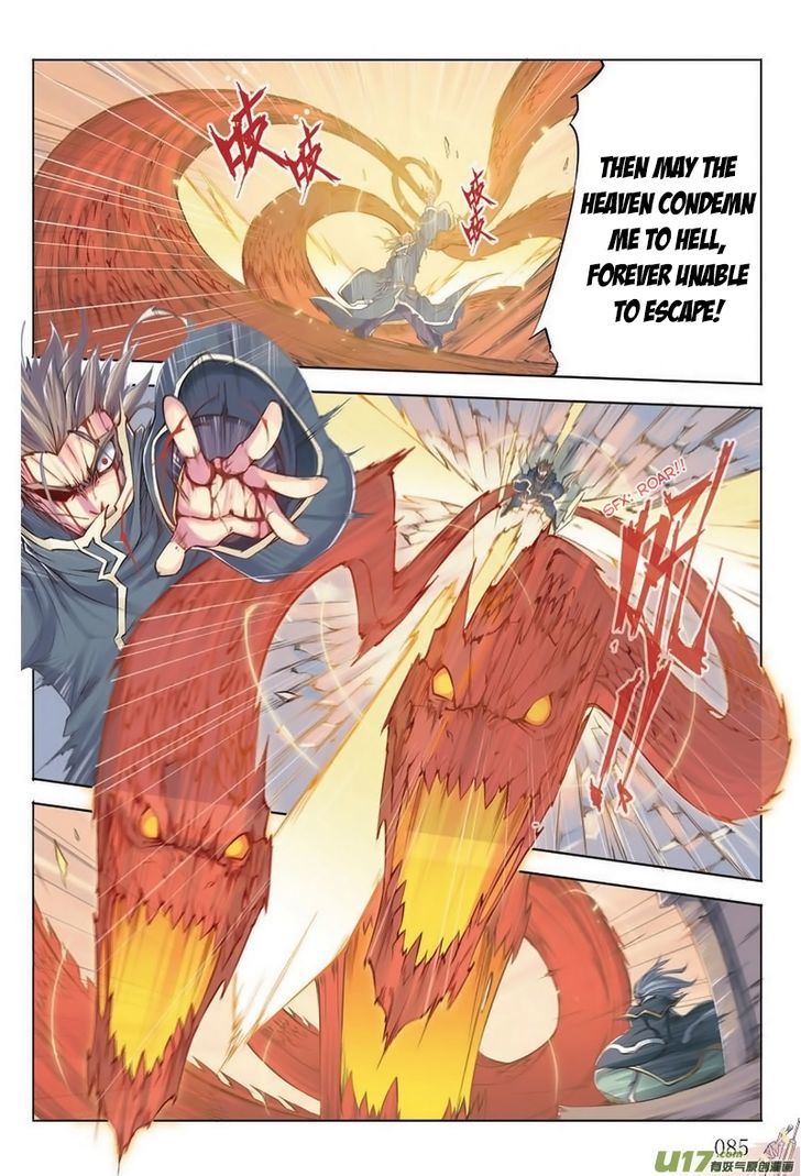 Jiang Ye Chapter 4 page 7 - Chapter 4 : Triple Blades
