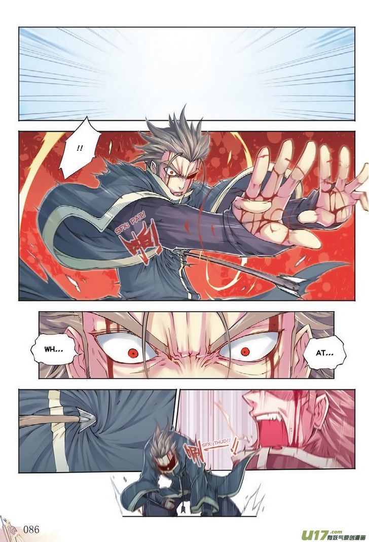 Jiang Ye Chapter 4 page 8 - Chapter 4 : Triple Blades
