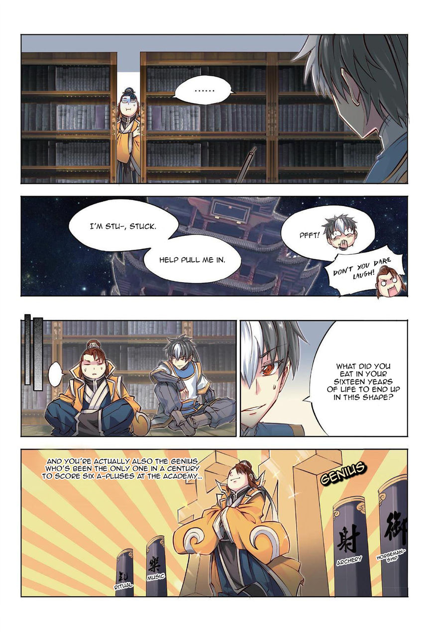 Jiang Ye Chapter 41.1 page 4 - Chapter 41.1 : Miscellaneous Affairs of the Academy: How a fatt ... the horseman...