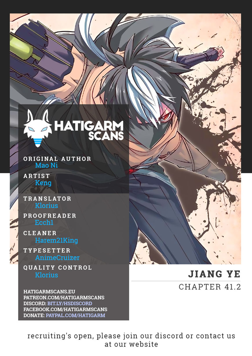 Jiang Ye Chapter 41.2 page 1 - Chapter 41.2 : Miscellaneous Affairs of the Academy: The Secret of the Old Library