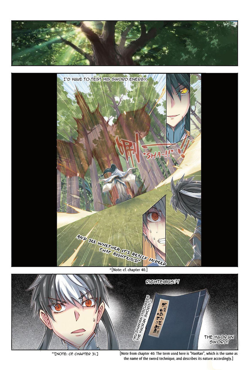 Jiang Ye Chapter 41.2 page 3 - Chapter 41.2 : Miscellaneous Affairs of the Academy: The Secret of the Old Library