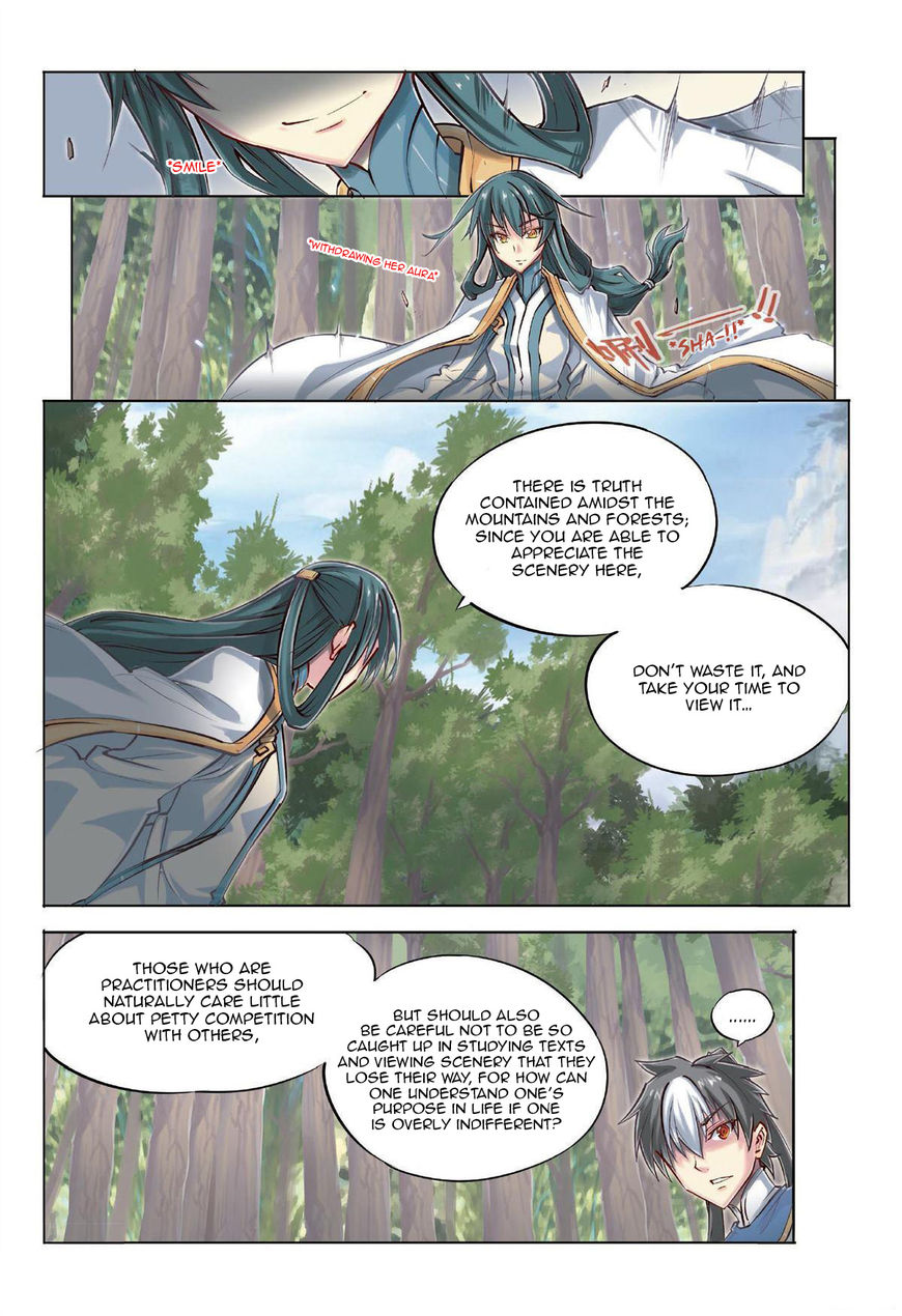 Jiang Ye Chapter 41.2 page 4 - Chapter 41.2 : Miscellaneous Affairs of the Academy: The Secret of the Old Library