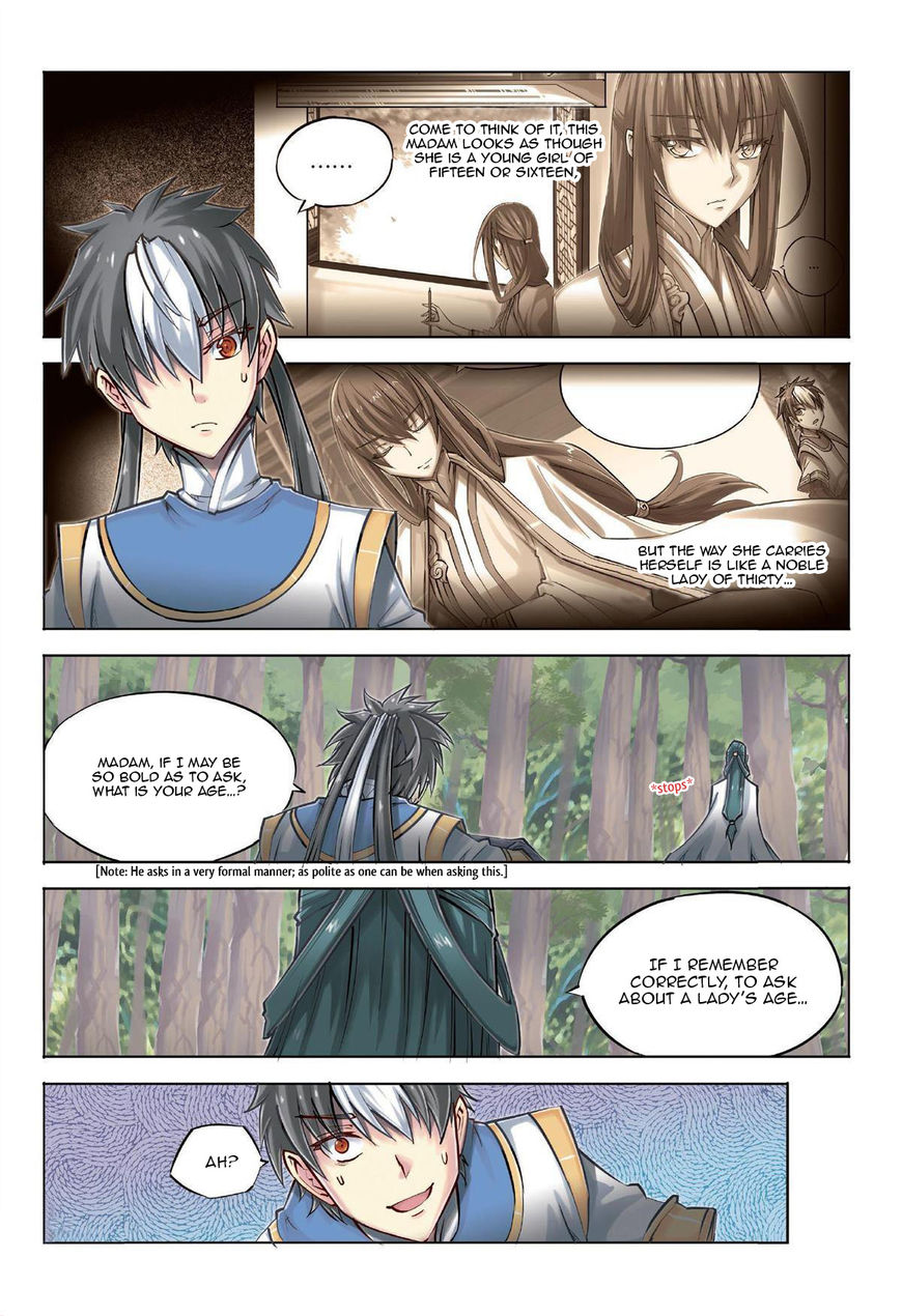 Jiang Ye Chapter 41.2 page 6 - Chapter 41.2 : Miscellaneous Affairs of the Academy: The Secret of the Old Library