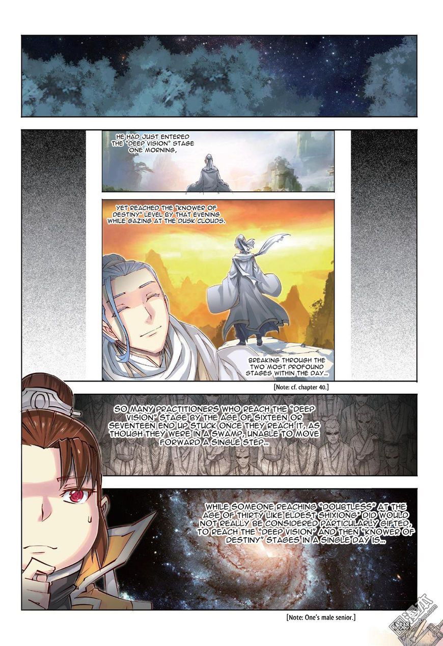 Jiang Ye Chapter 41.3 page 3 - Chapter 41.3 : Miscellaneous Affairs of the Academy: Who's the Genius?
